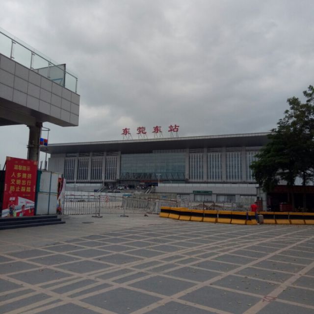 惠州平谭机场广州高铁站约车