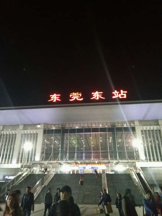 惠州平谭机场东莞火车站预约车接送
