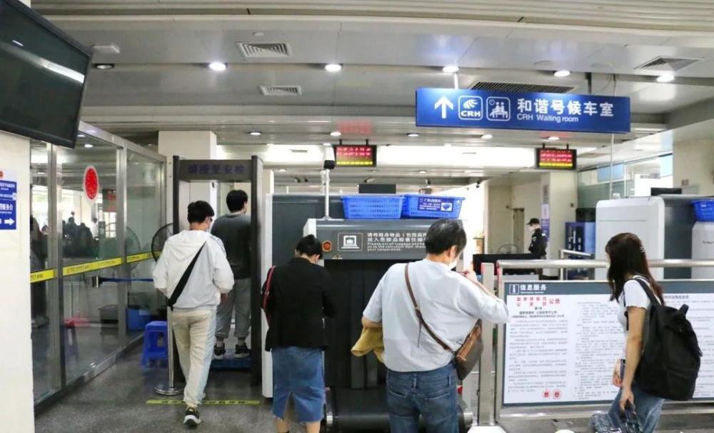 惠州平谭机场东莞南站预约车