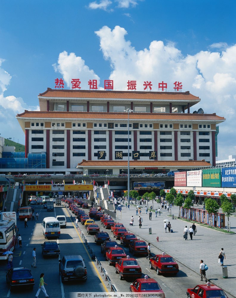 惠州平谭机场罗湖口岸接送