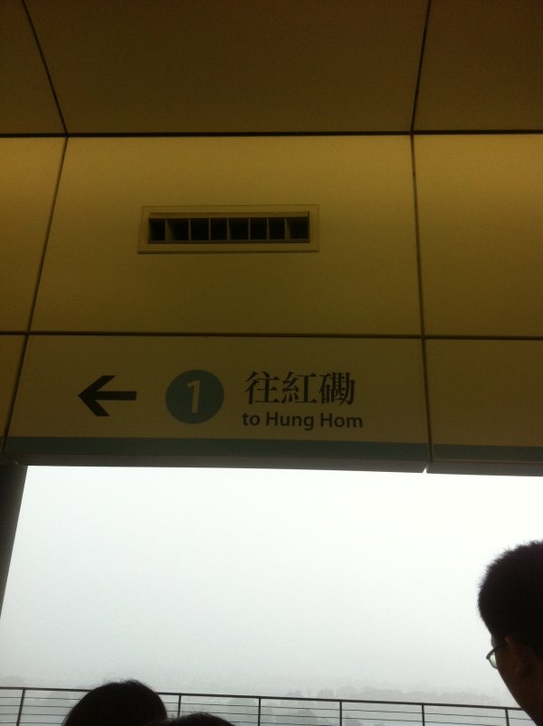 惠州平谭机场深圳皇岗口岸接送服务