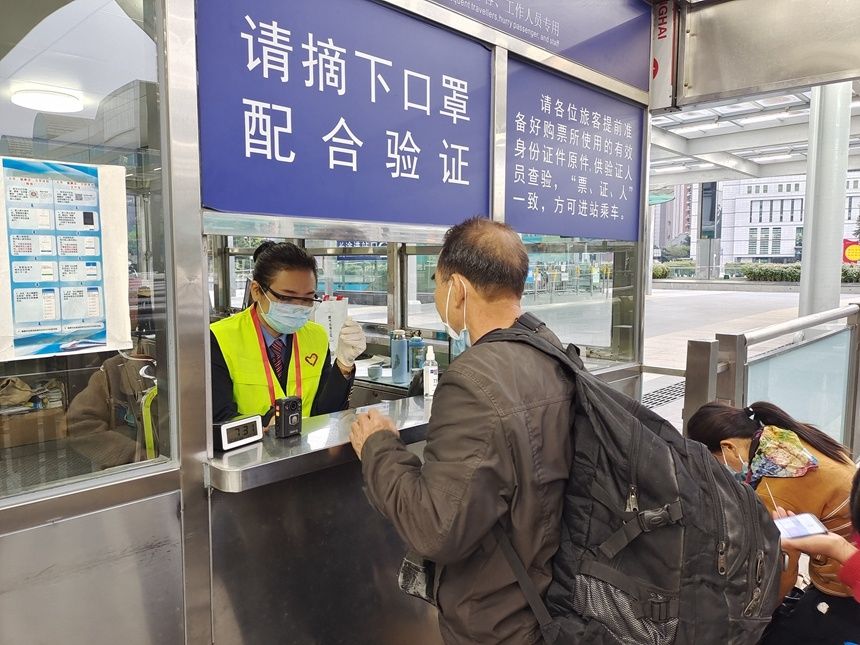 惠州平谭机场东莞火车站包车服务