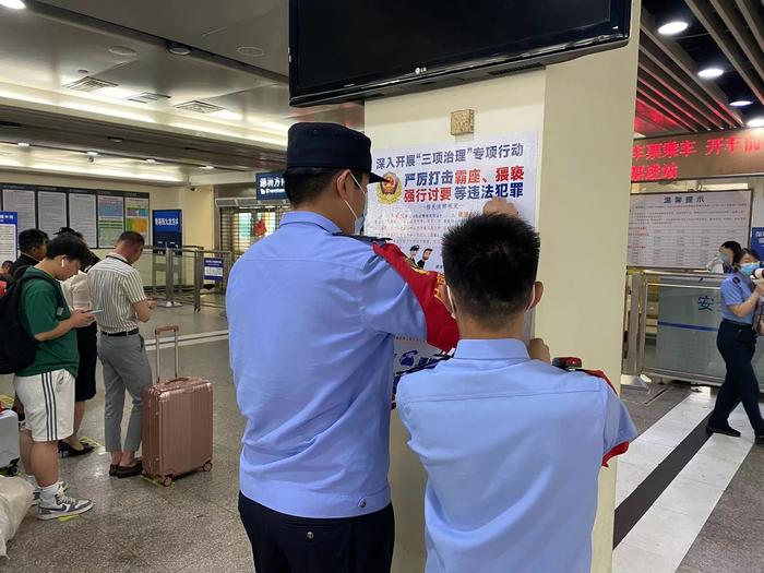 惠州平谭机场虎门站包车服务