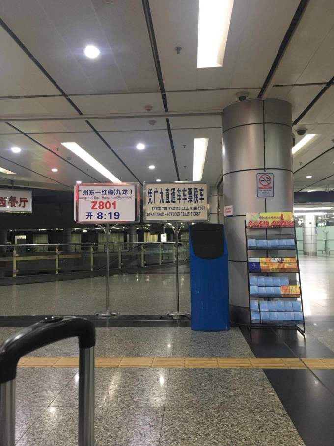 惠州平谭机场虎门站约车服务