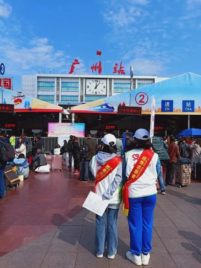 惠州平谭机场广州南接送
