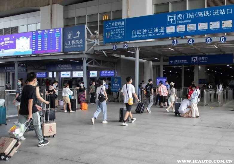 惠州平谭机场广州站预约车接送
