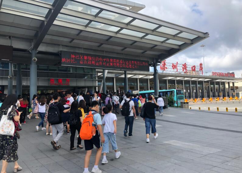惠州平谭机场皇岗口岸预约车