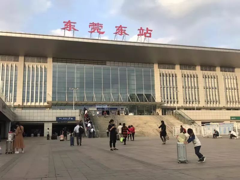 惠州平谭机场东莞东预约车