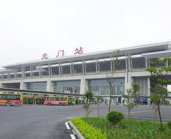 惠州平谭机场常平沙湖口打车去虎门站需要多少费用？